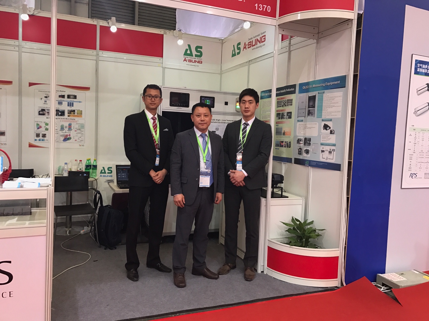2017 FPD China Participation in exhibition NO.1